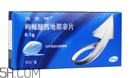 萬艾可和金戈哪個效果好？金戈和萬艾可的差別