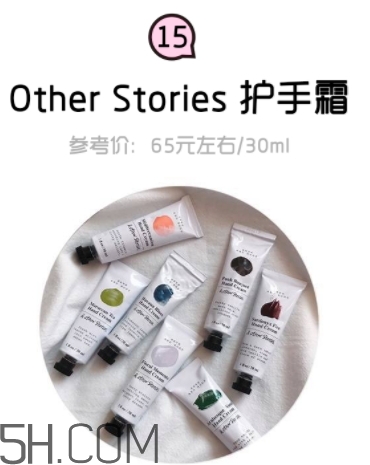 2018年護(hù)手霜哪個(gè)牌子好？2018護(hù)手霜前10強(qiáng)推薦