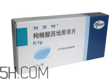 萬艾可吃半粒還是一粒？萬艾可怎么服用？