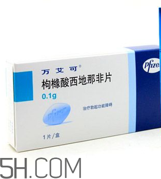 萬艾可副作用很大嗎？萬艾可有什么副作用？