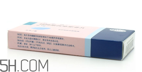 萬艾可是激素嗎？萬艾可是治療藥嗎？