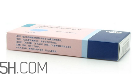 萬艾可是哪個公司的？萬艾可是進(jìn)口的嗎？