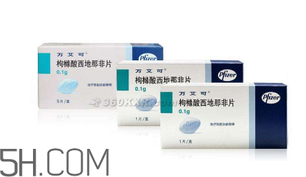 萬艾可是春藥嗎？萬艾可與春藥的區(qū)別