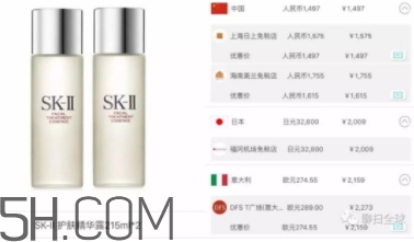 死磕兔是什么牌子？死磕兔是什么護(hù)膚品？