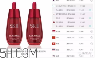 死磕兔是什么牌子？死磕兔是什么護(hù)膚品？