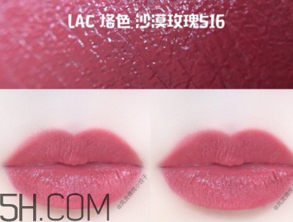 lac烙色彩妝是大品牌嗎？烙色化妝品怎么樣