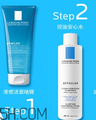 李福全是什么牌子？理膚泉為什么叫做李福全？