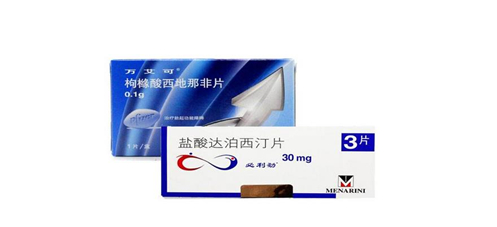 萬(wàn)艾可是激素嗎？萬(wàn)艾可是治療藥嗎？