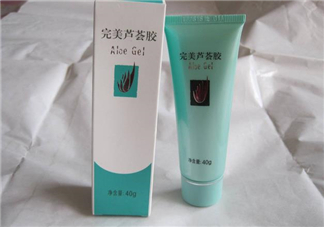 完美蘆薈膠要洗嗎？完美蘆薈膠要冷凍嗎？