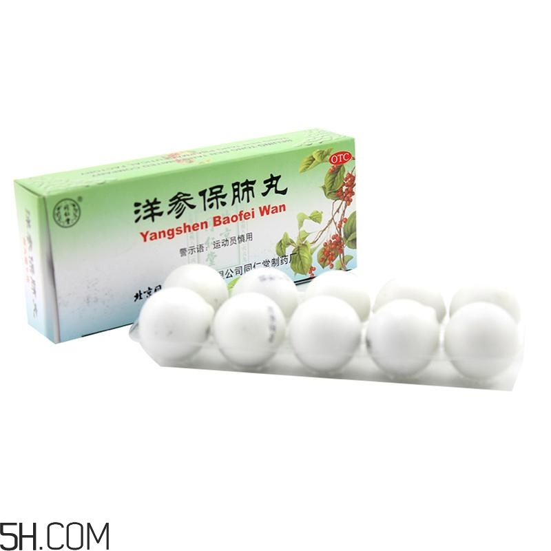 肺氣虛吃什么食物好？肺氣虛要吃什么中藥？