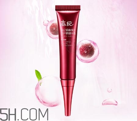 春紀(jì)眼霜多少錢(qián)？春紀(jì)眼霜專柜價(jià)格