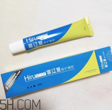 喜遼復(fù)多少錢一盒？喜遼復(fù)修護凝膠價格