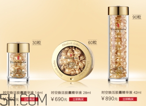 雅頓金膠是什么？雅頓金膠是哪個(gè)國(guó)家的？