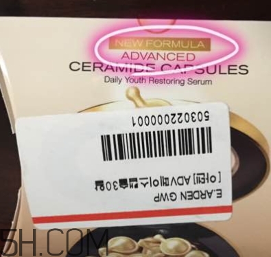 雅頓金膠新版和老版哪個(gè)好？雅頓金膠新版和老版區(qū)別