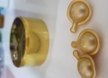 雅頓金膠怎么打開？雅頓金膠膠囊怎么扭開？