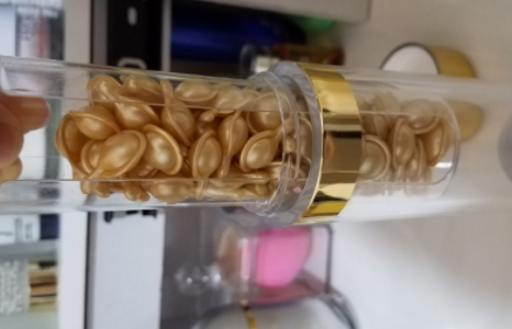 雅頓金膠怎么打開？雅頓金膠膠囊怎么扭開？