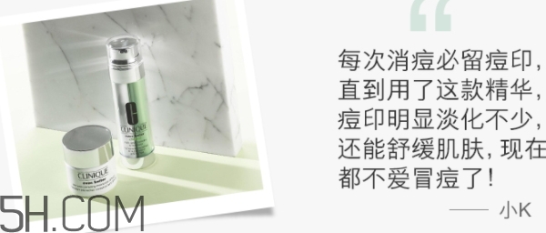 鵪鶉蛋是什么護(hù)膚品牌子？倩碧精華為什么叫鵪鶉蛋？