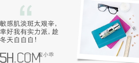 鵪鶉蛋是什么護(hù)膚品牌子？倩碧精華為什么叫鵪鶉蛋？