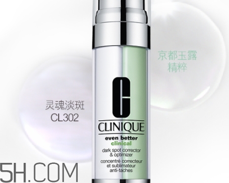 鵪鶉蛋是什么護(hù)膚品牌子？倩碧精華為什么叫鵪鶉蛋？