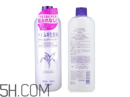 薏仁水水膜怎么做？薏仁水做水膜要敷多久？