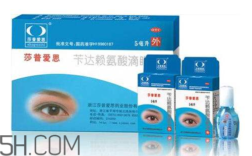 莎普愛思是誰代言的？莎普愛思會(huì)退市嗎？