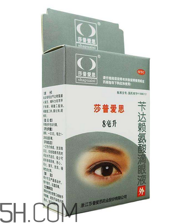 莎普愛思能治白內(nèi)障嗎？莎普愛思能預(yù)防白內(nèi)障嗎？