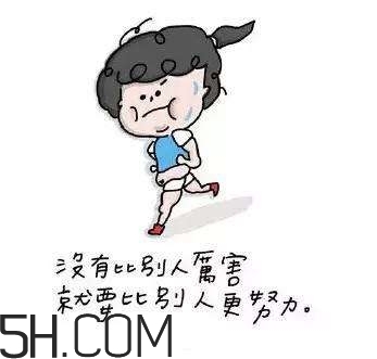 焦慮癥要吃藥嗎？焦慮癥不吃藥可以好嗎？