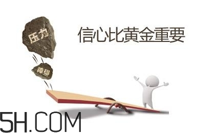 焦慮癥要吃藥嗎？焦慮癥不吃藥可以好嗎？
