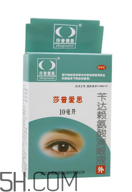 莎普愛思能長期用嗎？莎普愛思能隨便用嗎？