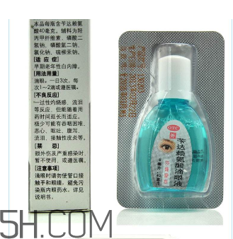 莎普愛思多少錢一瓶？莎普愛思要用幾瓶？
