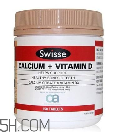 swisse鈣片孕婦能吃嗎？swisse鈣片一天吃幾粒？
