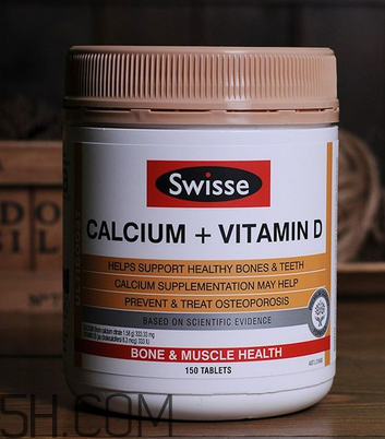 swisse鈣片孕婦能吃嗎？swisse鈣片一天吃幾粒？