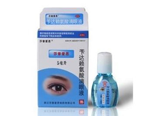 莎普愛思能長期用嗎？莎普愛思能隨便用嗎？