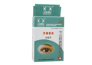 莎普愛思多少錢一瓶？莎普愛思要用幾瓶？