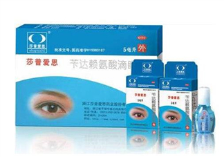 莎普愛思是誰代言的？莎普愛思會退市嗎？