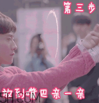 張一山式比心怎么做？張一山比心動(dòng)圖