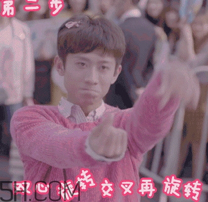 張一山式比心怎么做？張一山比心動(dòng)圖