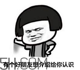 我家還有兩斤大蒜什么意思？我家還有兩斤大蒜內(nèi)涵