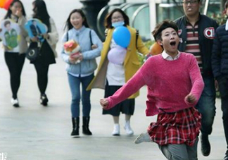 張一山式比心怎么做？張一山比心動圖