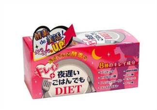 新谷酵素月經(jīng)期可以吃嗎？吃新谷酵素的好處