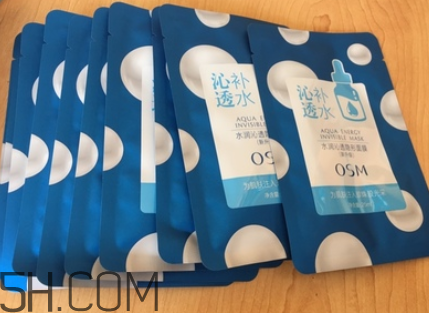 歐詩漫玻尿酸面膜含熒光劑嗎？歐詩漫玻尿酸面膜辣眼睛嗎