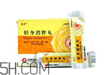 輕身消胖丸多少錢一盒？輕身消胖丸怎么樣？