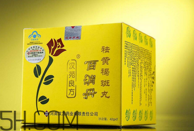 百消丹的功效與作用 百消丹多少錢一盒？