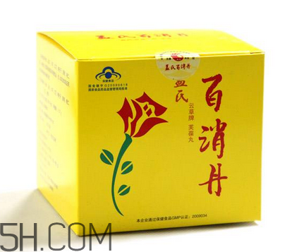 百消丹哪個牌子正宗？百消丹哪個牌子的最好？
