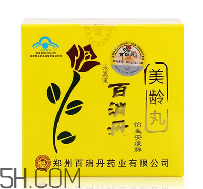 百消丹哪個牌子正宗？百消丹哪個牌子的最好？