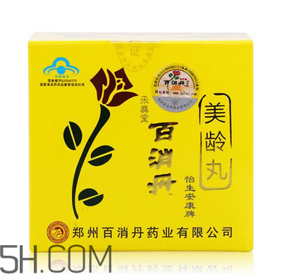 百消丹吃多久才能祛斑？吃百消丹會(huì)有什么癥狀？