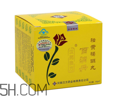 百消丹經(jīng)期可以吃嗎？吃百消丹影響月經(jīng)嗎？