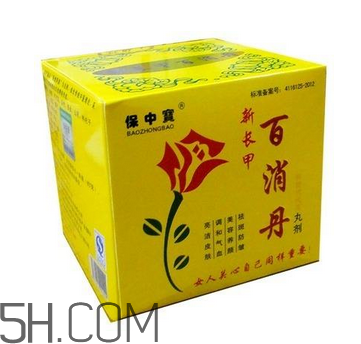 百消丹經(jīng)期可以吃嗎？吃百消丹影響月經(jīng)嗎？