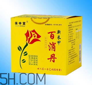 百消丹和逍遙丸哪個(gè)好？美齡丸和百消丹哪個(gè)好？