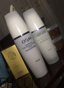 歐詩漫珍珠白套裝有激素嗎？歐詩漫珍珠白套裝能美白嗎？